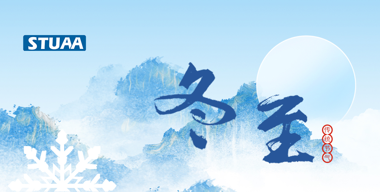 LEWIN乐玩-融和科技AI Agent Commander  企业数智化全新生产力
